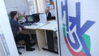 НЗОК иска през бюджета да се регламентира електронната здравна карта